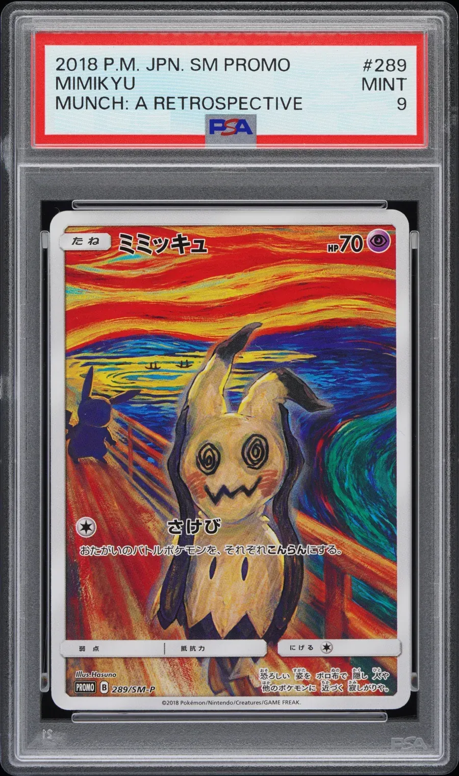 pokemon card restoration Ultimate Guide to Pokmon Card Repair Techniques
